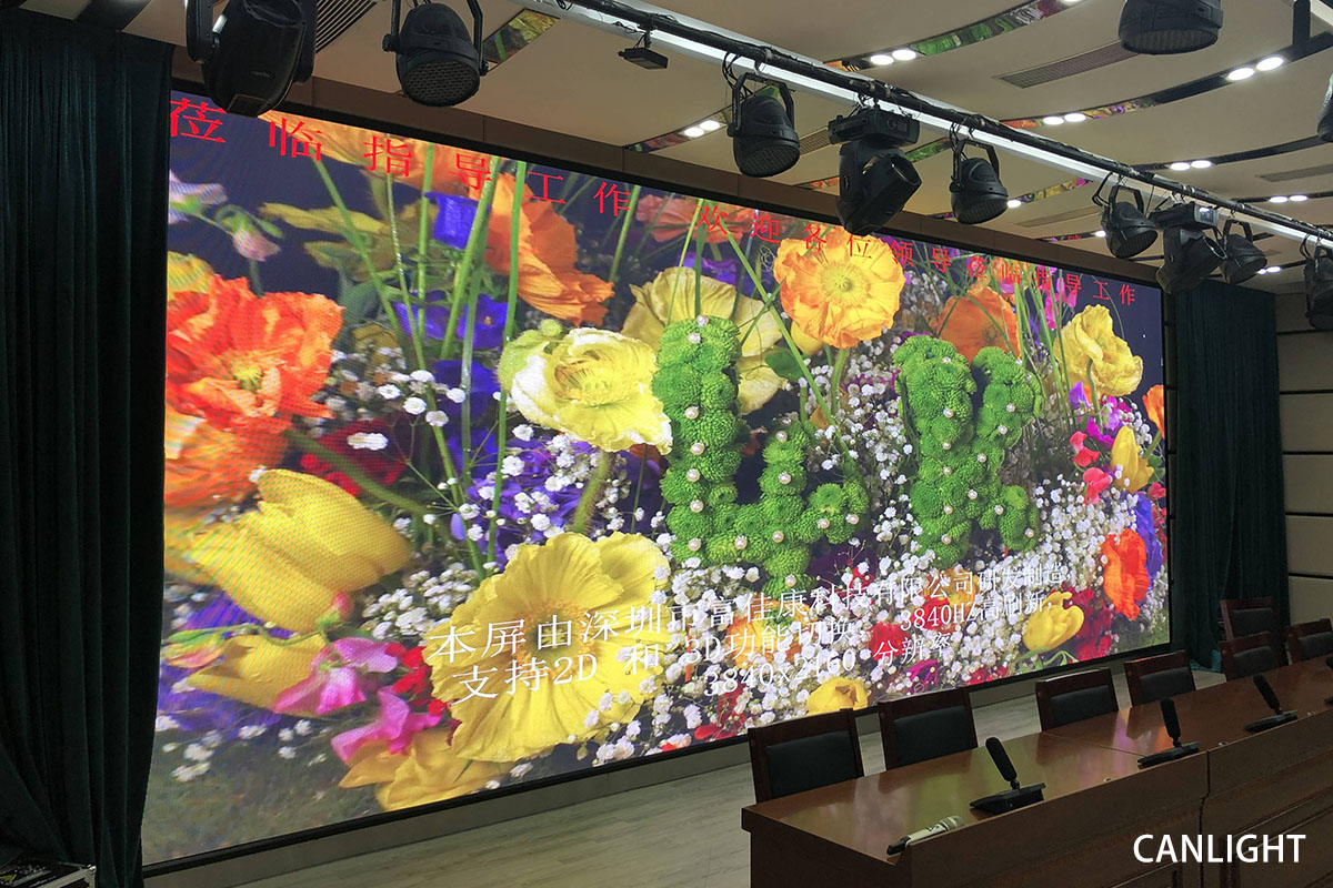 Indoor Conference Meeting LED Display at Mashantou School of China