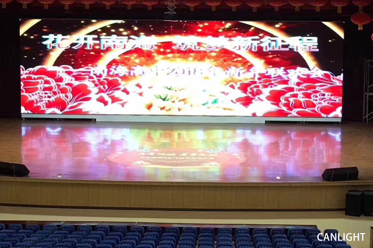 Lecture Hall LED Display Screen