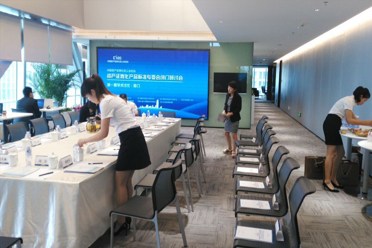 Meeting Room LED Display Screen