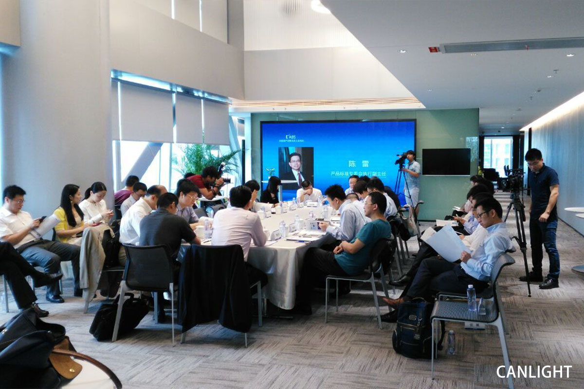 This indoor LED display screen of meeting room is located on XiaMen International Financial Center that is Made by CANLIGHT in China in 2016 years.