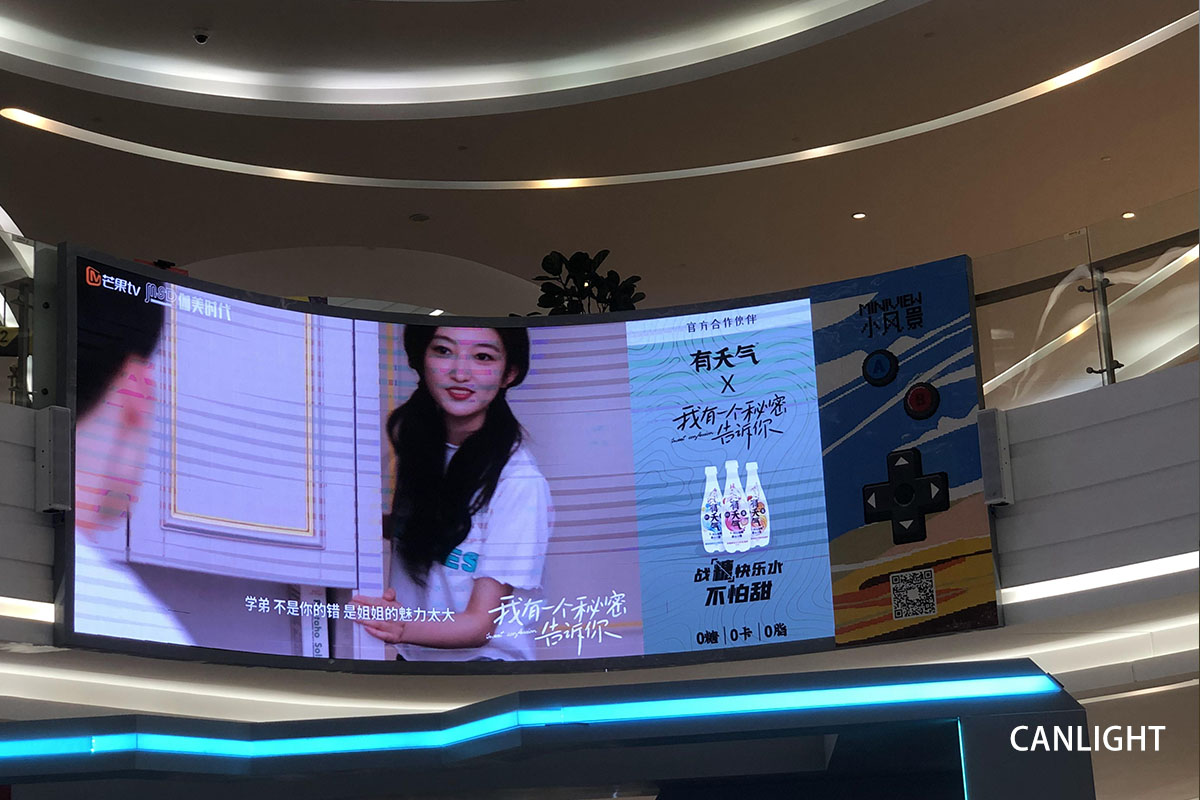 Indoor Commercial Advertising LED Display