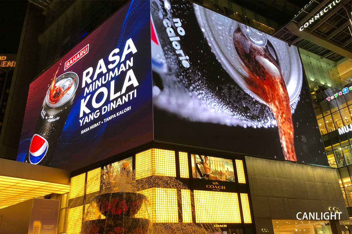 The Large Beautiful Advertising LED Display Screen on the wall is Made In China By CANLIGHT Factory, CANLIGHT is a professional LED Display Supplier with 20+ years experience focusing in R&D and production and saels and after-sales servcie.