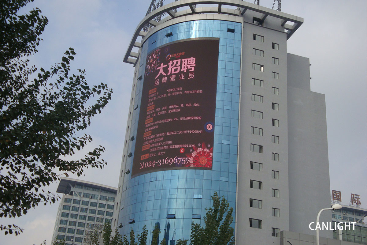 CANLIGHT Outdoor LED Display Screen Video Wall Advertising Billboard