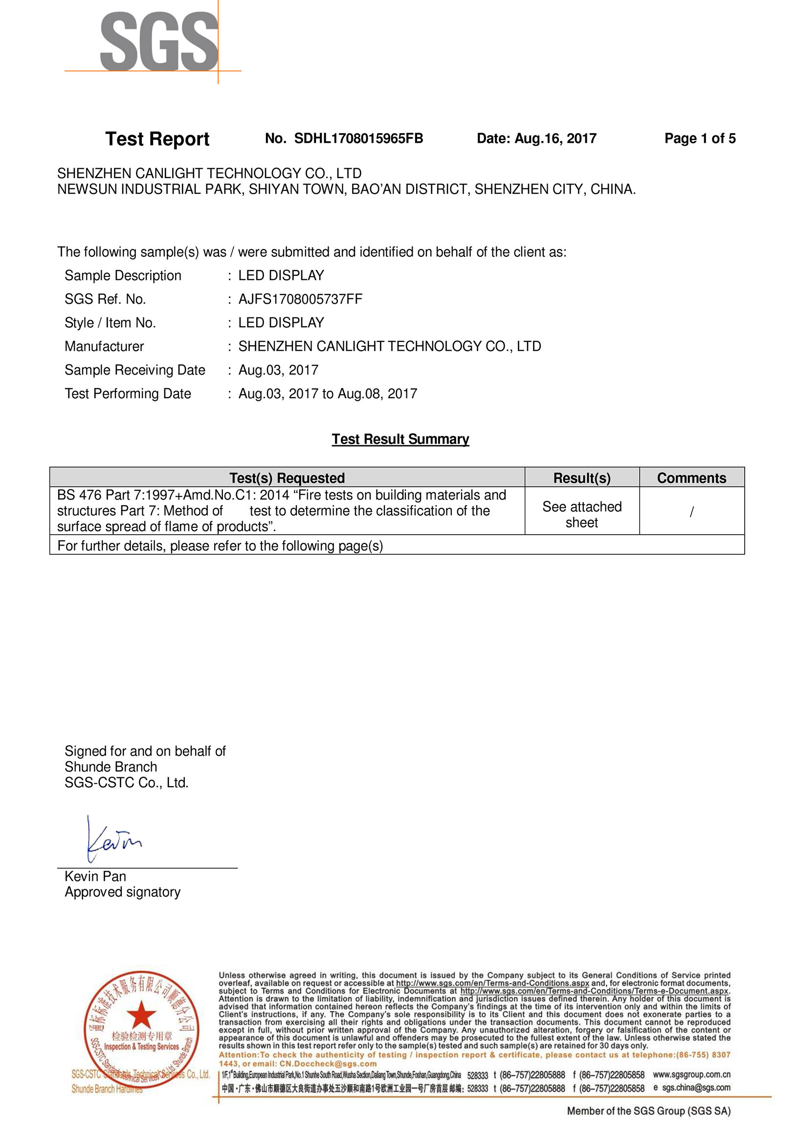 BS476 Fire Test Certification by SGS for CANLIGHT LED Display Screen Manufacturer