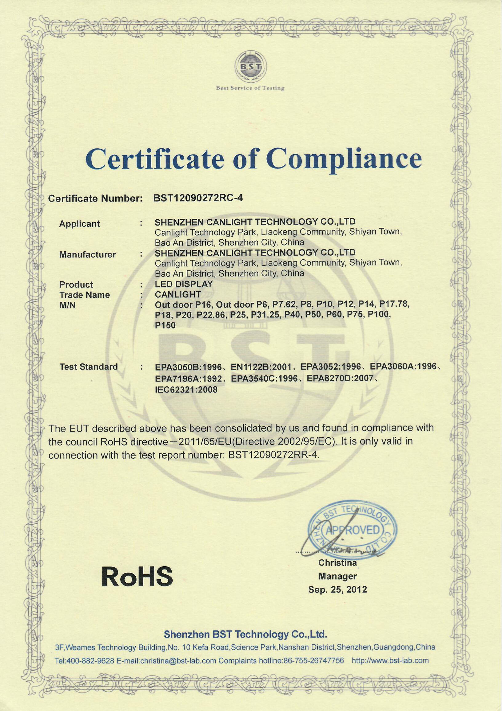RoHS Certification of Outdoor LED Display Screen from CANLIGHT