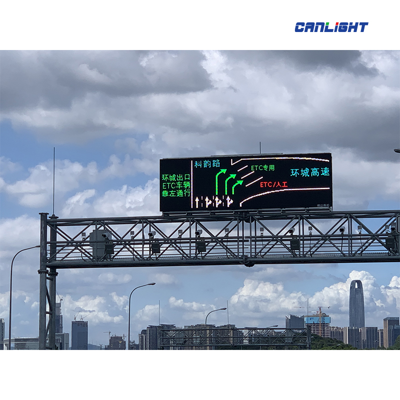 Traffic Guidance LED Display Screen VMS system, Canlight is a professional led display supplier in China with more than 20 years experience.