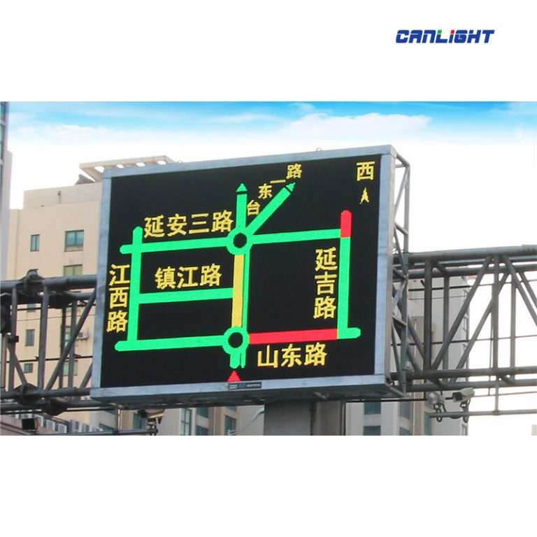 Traffic guidance led display screen, VMS system, traffic signal, dot check system, erro feed back system. -2